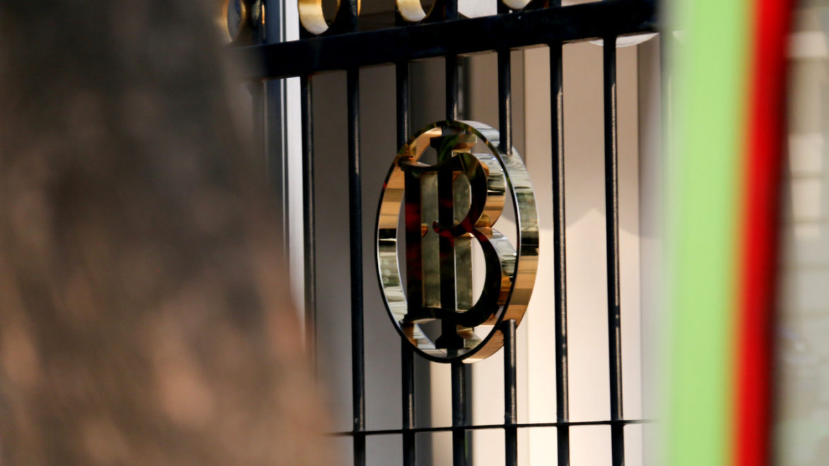 BI injects $18.19b liquidity into financial markets, banks as rupiah slides