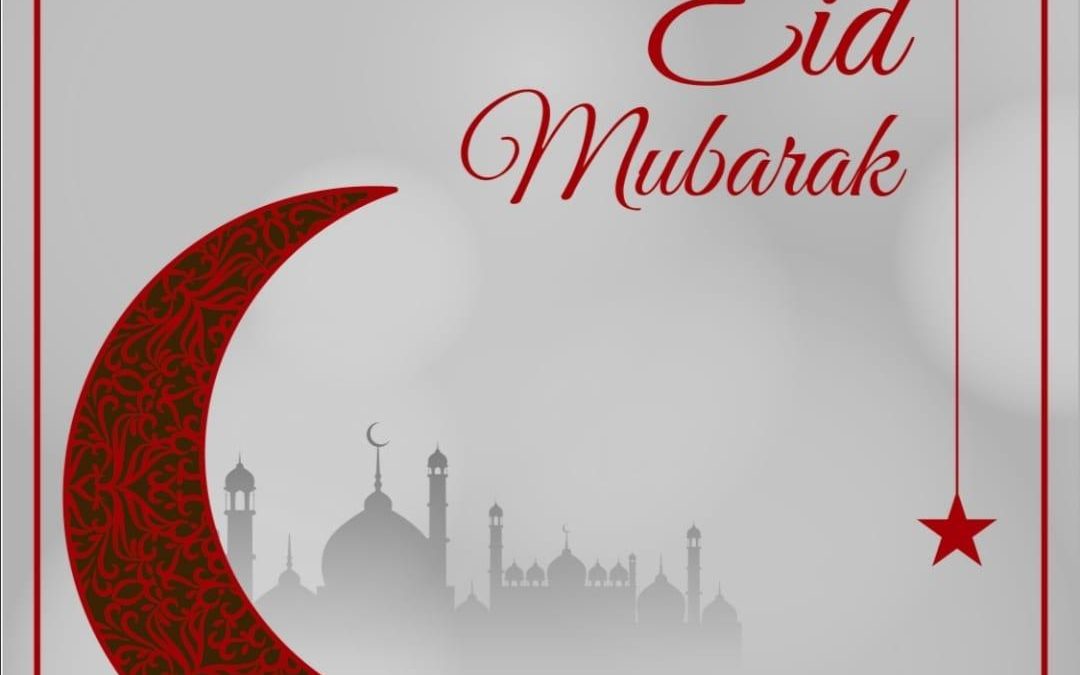 Eid Mubarak 1441H